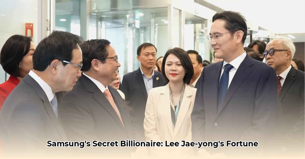 samsung-executive-net-worth-details